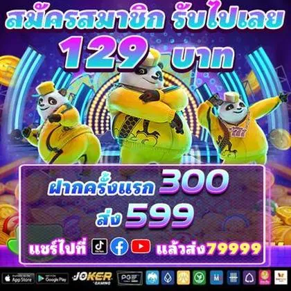 222G 222G
