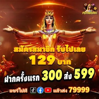 222G